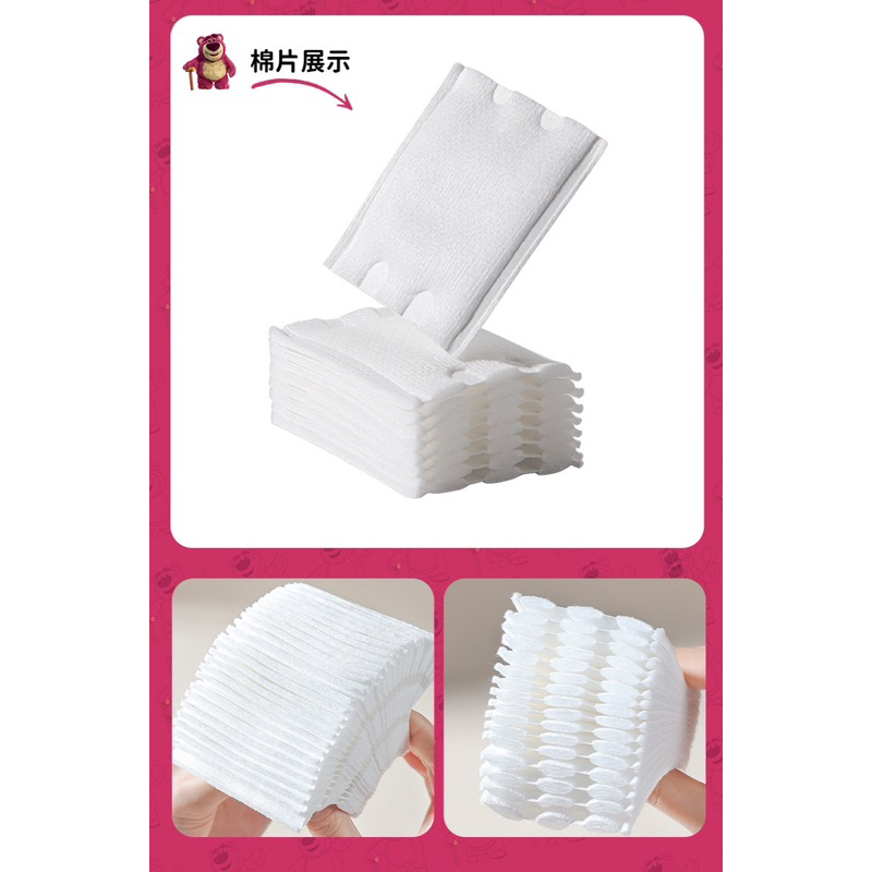 Bông Tẩy Trang Gấu Dâu Tây 3 Lớp Cotton 222 Miếng