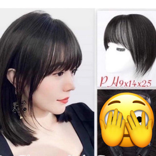 Mái phủ 4d mái thưa từ tóc thật