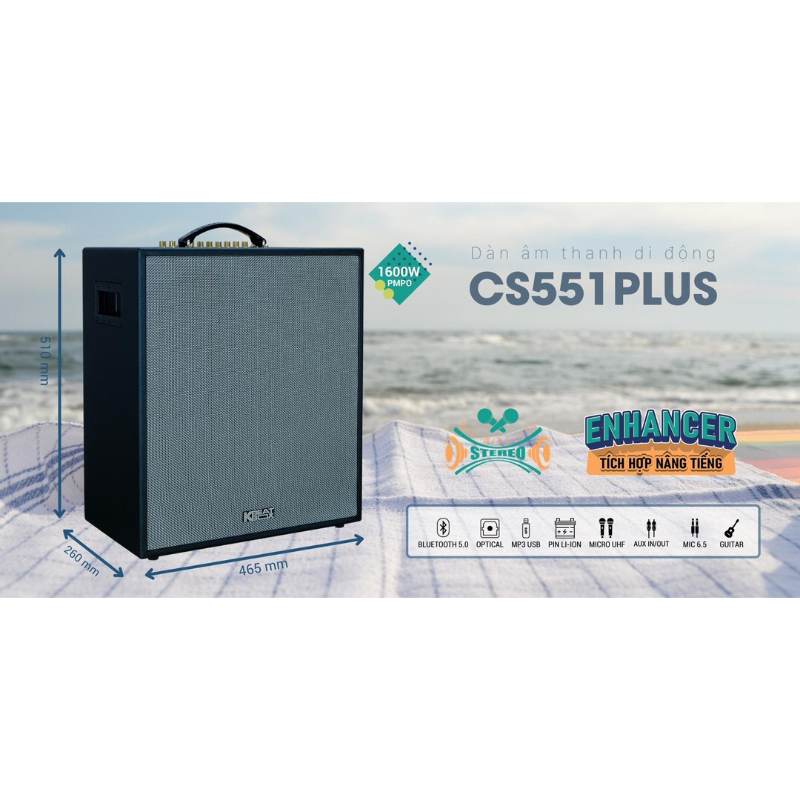 Loa karaoke di động chính hãng Acnos CS551 Plus