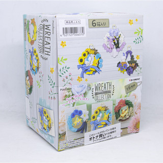 Mô hình Pokemon Wreath Collection Set - Re-Ment
