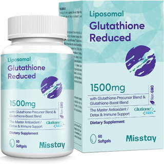 Glutathione 2400mg - Liposomal Glutathione - 9 Thành Phần Trắng Da - Chống Lão Hóa
