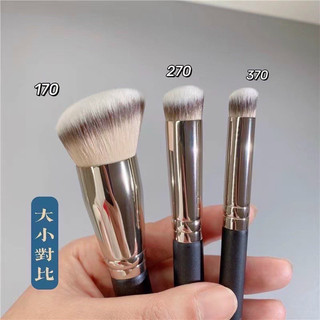 Cọ trang điểm môi/kẻ mắt/cọ mắt/cọ lông mày/chì xé