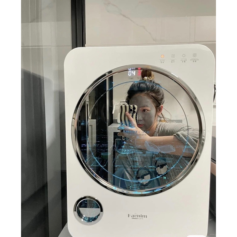 Máy tiệt trùng sấy khô Heanim 3. Hàng trưng bày chính hãng new 99%