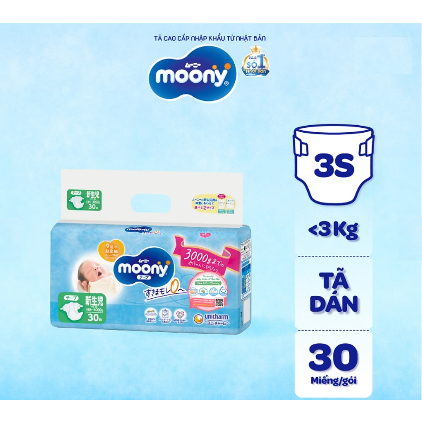 Bỉm Dán Moony 3S Dành Cho Trẻ Sinh Non - Bịch 30 miếng