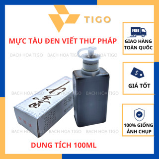 Mực tàu đen 100ml - mực viết thư pháp
