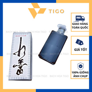 Mực Tàu Đen 100ml - Mực Viết Thư Pháp