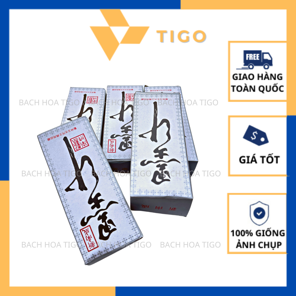 Mực Tàu Đen 100ml - Mực Viết Thư Pháp