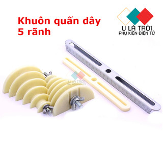Khuôn quấn dây đồng máy biến áp 5 rãnh, Khuôn quấn động cơ