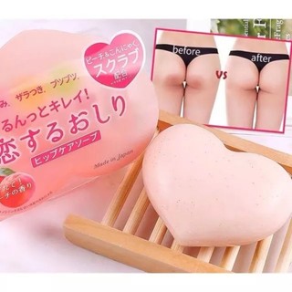 Xà phòng giảm thâm mông, nách trái đào 80g