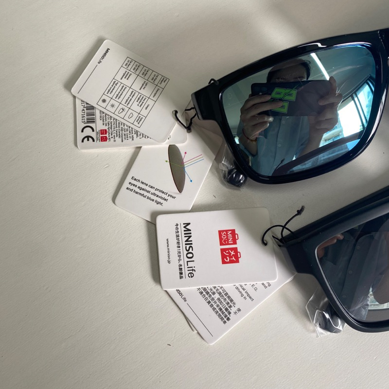 Kính râm phân cực nam MNS 1615