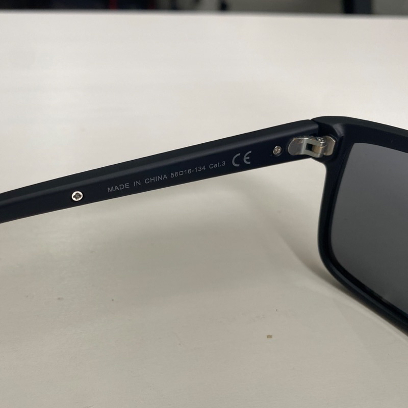 Kính râm phân cực nam MNS 1615