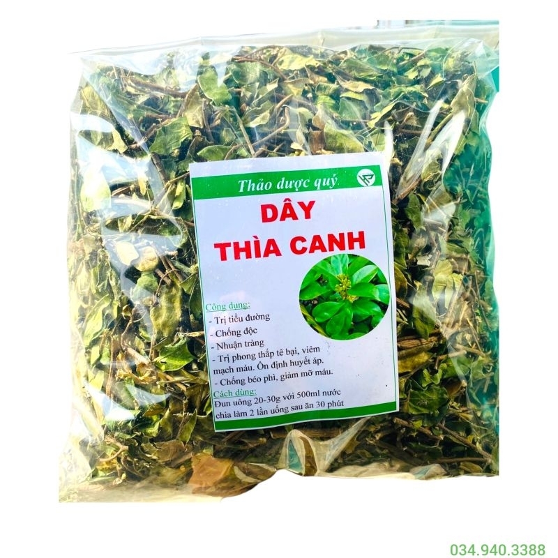 1kg Dây thìa canh lá to sấy khô giúp ổn định đường huyết