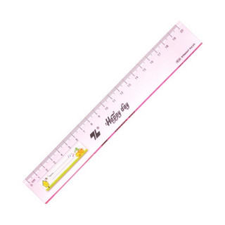 Thước Thẳng 20cm SR-02