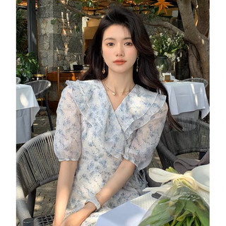(Sẵn size S, Có Ảnh Thật) Đầm Voan Hoa Nhí Dáng Dài  