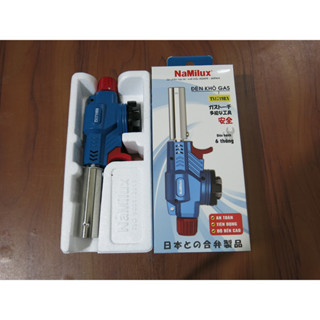 Đèn Khò Namilux chính hãng hàng công ty có bảo hành 1 đổi 1 12 tháng