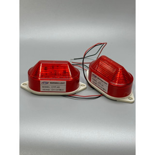 Đèn Cảnh Báo Nhấp Nháy LTE-3051, đèn chớp rùa led, đen cảnh báo chú ý,led cảnh báo