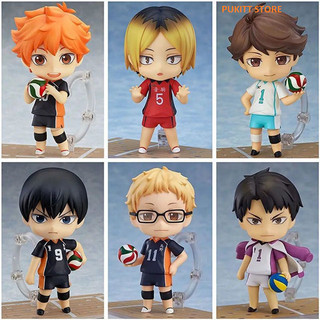 Mô hình khớp Tsukishima Kei Wakatoshi Ushijima - Haikyuu Vua Bóng Chuyền NV109