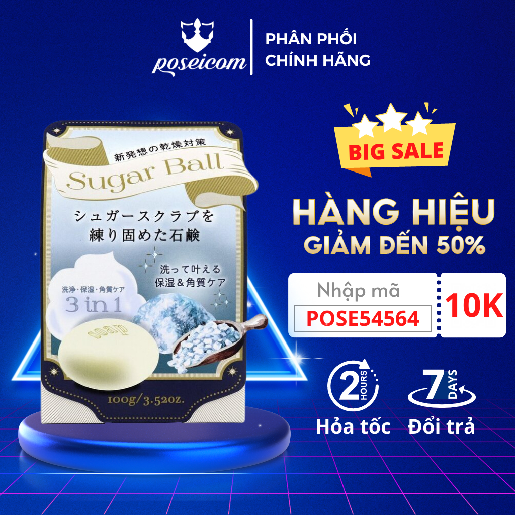 Xà phòng đường tẩy tế bào chết toàn thân Pelican Sugar Ball 100g