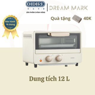 Lò nướng OIDIRE ODI-KX12A,12 lít, nướng bánh, nướng thịt, quay thực phẩm, lò mini, lò nướng điện, nồi chiên không khí