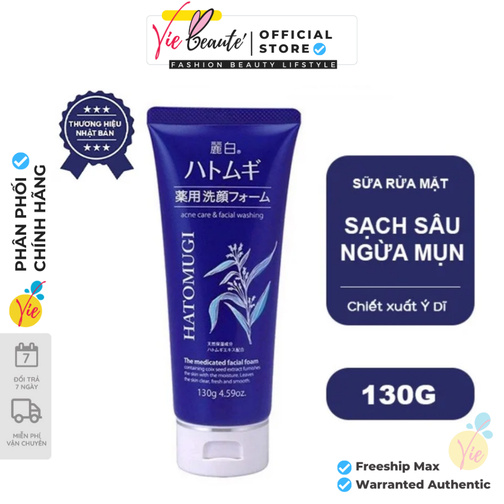 Sữa Rửa Mặt Hatomugi The Medicated Facial Foam ý dĩ ngừa mụn, làm sáng da cho da dầu 130g