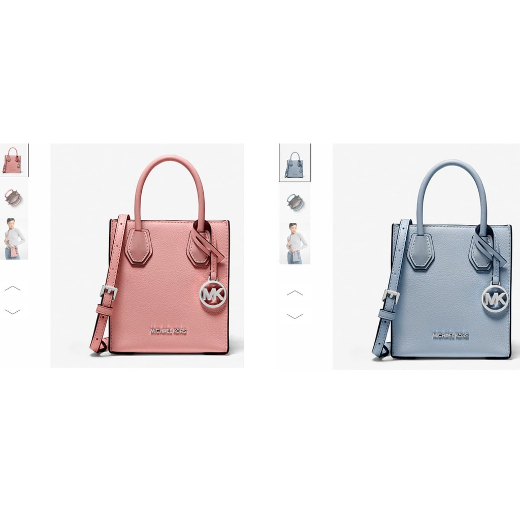 Michael Kors - Túi MK Mercer Extra-Small - Màu hồng đào