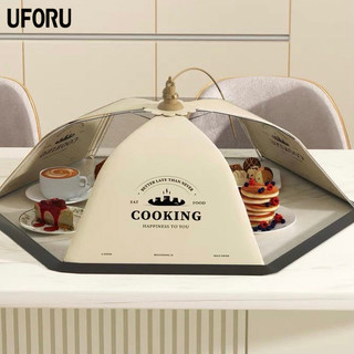 Lồng bàn gấp gọn che đậy thức ăn chống côn trùng bụi bẩn nhà bếp chất liệu vải polyester chắc chắn tiện dụng - UF12