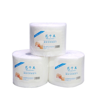 Combo 5 cuộn giấy rửa mặt spa cuộn giấy tẩy trang