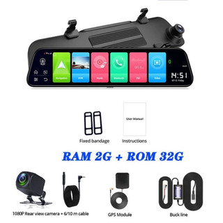 Camera hành trình gương Android FL-G1