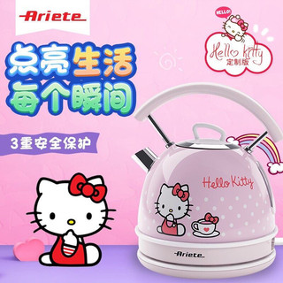 Ấm đun siêu tốc HELLO KITTY xinh xắn - oder