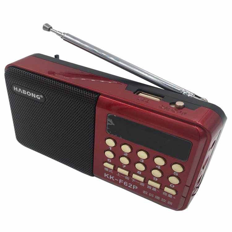 Máy Nghe Nhạc, mini MP3 FM Radio KK-F26P, L-62 / LOA CẮM THẺ, USB KK-F26P, L-62