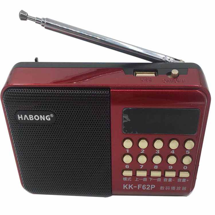 Máy Nghe Nhạc, mini MP3 FM Radio KK-F26P, L-62 / LOA CẮM THẺ, USB KK-F26P, L-62