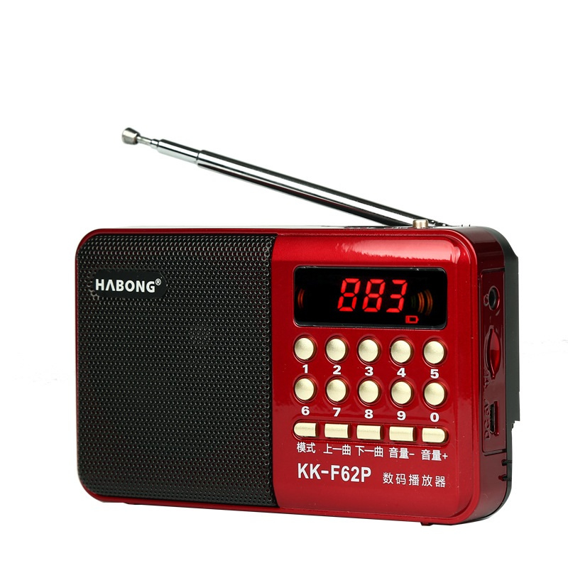 Máy Nghe Nhạc, mini MP3 FM Radio KK-F26P, L-62 / LOA CẮM THẺ, USB KK-F26P, L-62