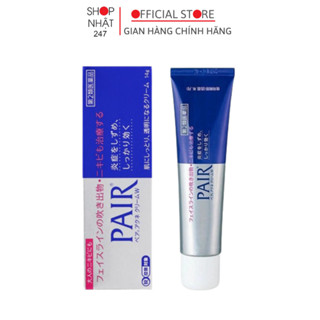 Kem bôi mụn Kem chấm mụn giảm thâm chăm sóc da 14g nội địa Nhật Bản - Kokubo