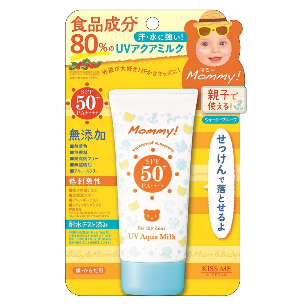 Sữa Chống Nắng Kissme Cho Bé Từ 6 Tháng Tuổi 50g Mommy UV Aqua Milk