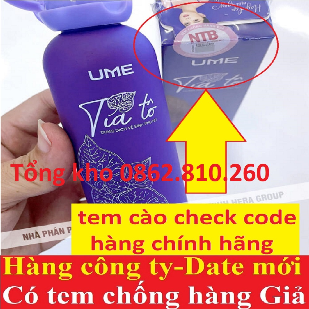 Dung dịch vệ sinh phụ nữ tía tô ume ngọc trinh 150ML, se khít làm sạch và hồng cô bé hương nước hoa thơm tự nhiên