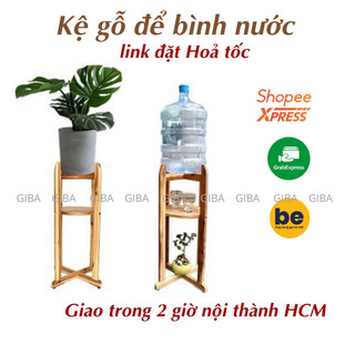 Kệ để bình nước, gỗ tự nhiên, tháo rời