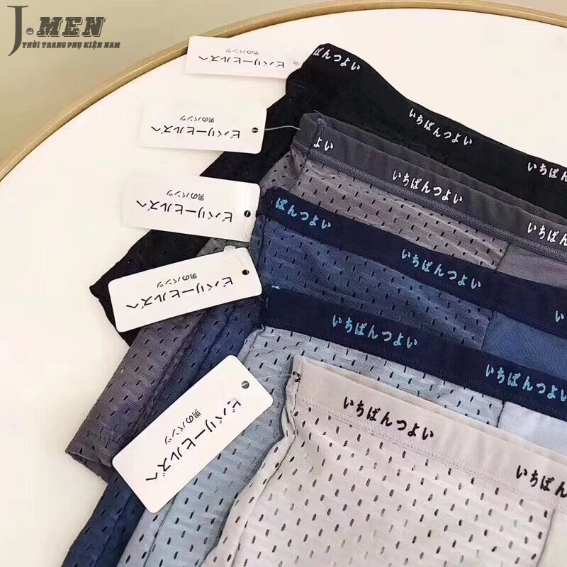 Combo 3 sịp đùi thông hơi