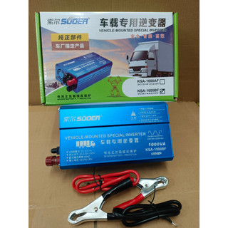 Kích điện 24v => 220v