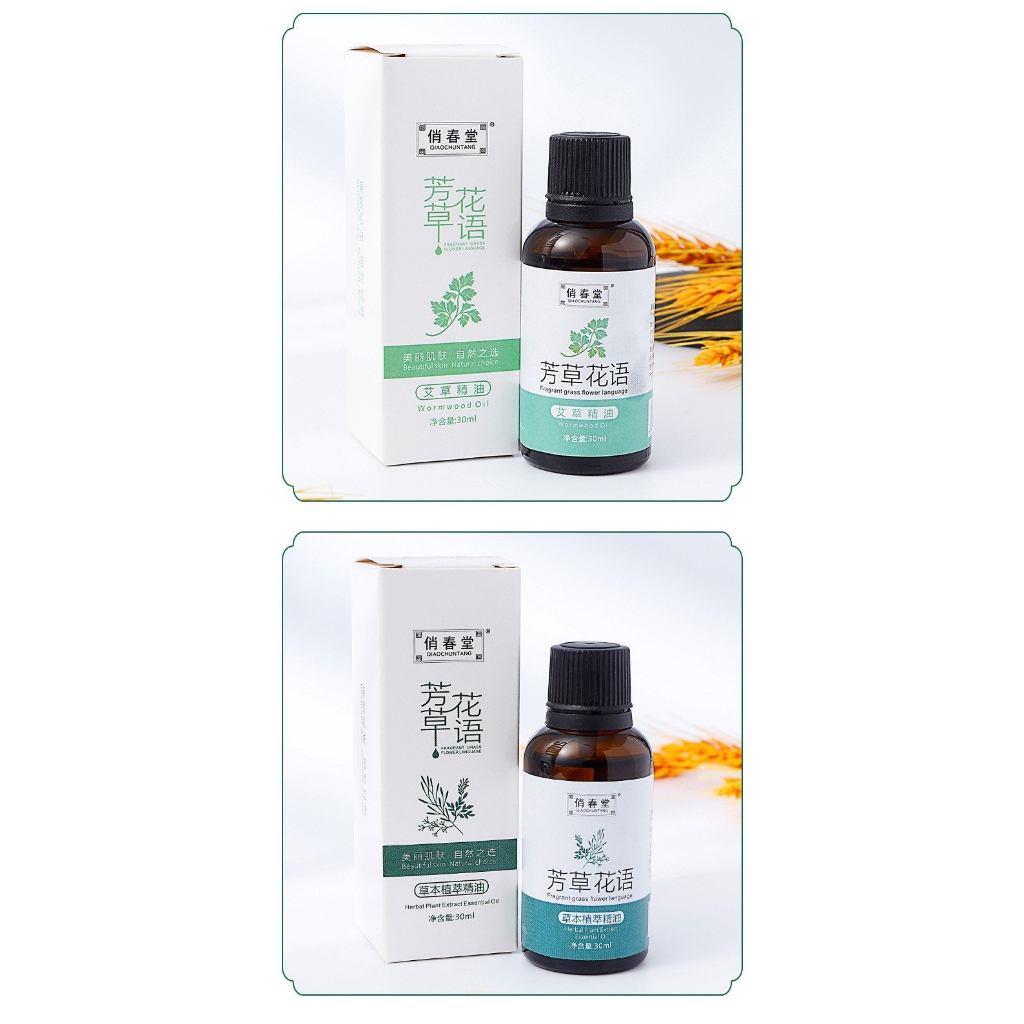 Tinh dầu massa chuyên dụng dành cho các quá trình massa chuyển sâu khi sử dụng máy massa sẽ giúp bạn thẩm thấu nhanh hơn