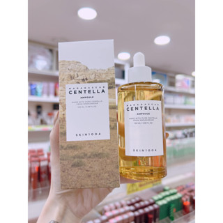 Serum Centella Skin 1004