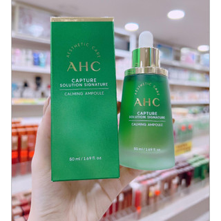 Tinh chất AHC Ampoule