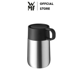 Cốc Giữ Nhiệt WMF IMPULSE TRAVEL 300ml, Chất Liệu Thép Cromargan Cao Cấp Không Gỉ - 0690536040