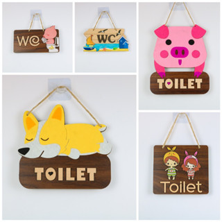 Bảng Nhà Vệ Sinh, Bảng Toilet Nhiều Mẫu Xinh Xắn - Bảng Gỗ Decor Trang Trí Nhà Cửa Treo Tường