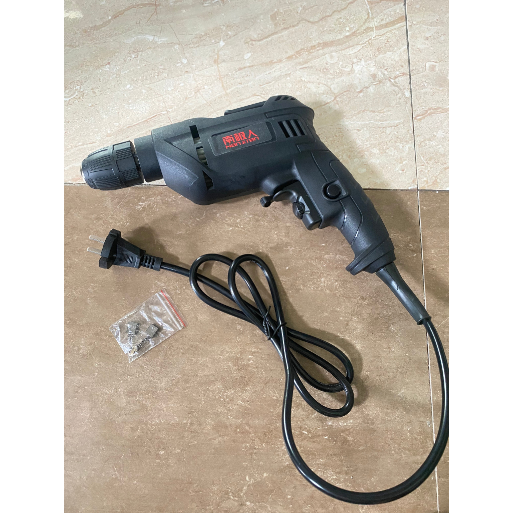 Máy Vặn Vít Dùng Điện Mini 220V Tặng Kèm Bộ 20 Đầu Vít.