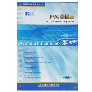 PHÔI THẺ NHỰA PVC 3 LỚP A4 ( 1 HỘP 50 BỘ )-LOAI 1