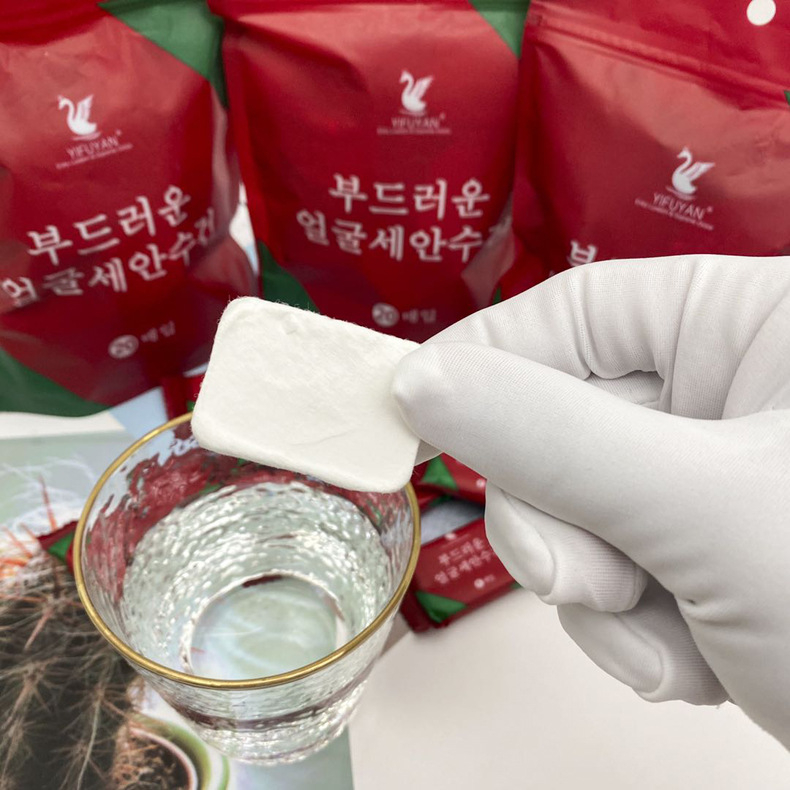 Khăn giấy nén Hàn Quốc thiết kế hình viên kẹo bo tròn đa năng tiện lợi BQSHOP