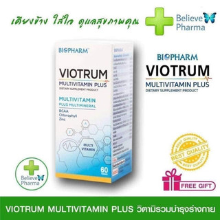 Lọ 30viên bổ não viotrum thái lan