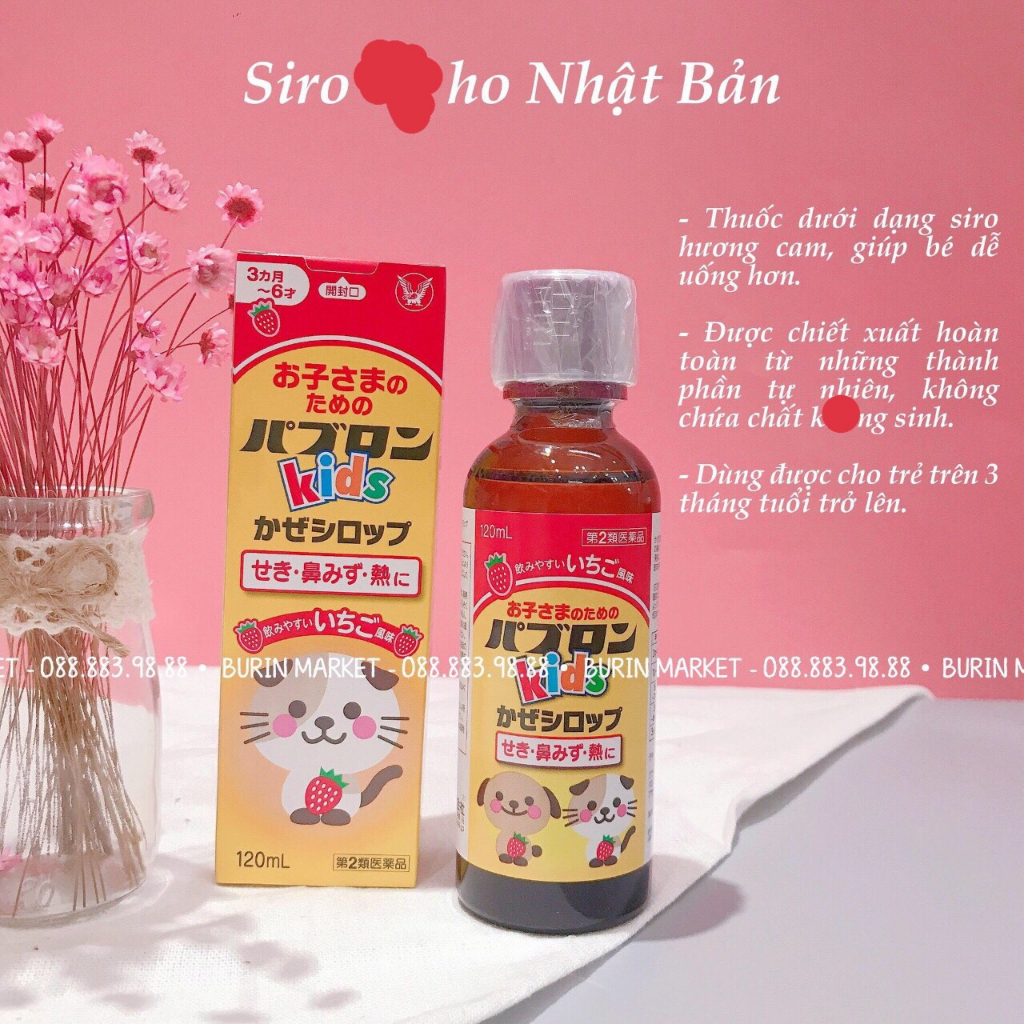 Siro S Paburon giảm ho cho bé - Siro ho chó mèo giảm ho cảm cúm sổ mũi cho bé Nhật Bản - Thuốc cho bé - Burin Market