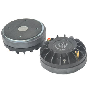 Loa trép kèn 450 martin nắp nhôm coil 44.4 màng titan - giá hai loa