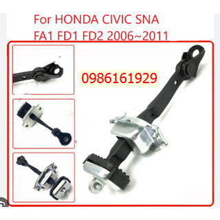 Giới hạn cửa Civic , Hạn chế cánh cửa Honda Civic 2006-2011 Giới hạn cửa Civic chốt hạn chế cửa Civic-khống cửa Civic